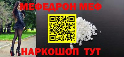 синтетический гашиш Комсомольск-на-Амуре