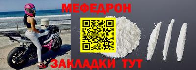 синтетический гашиш Комсомольск-на-Амуре