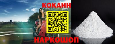 первитин Конаково