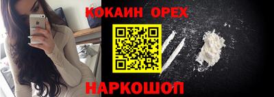 первитин Коммунар