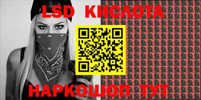 первитин Коммунар