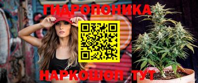 первитин Коммунар