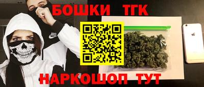 первитин Конаково