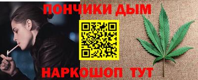 первитин Коммунар