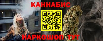 первитин Конаково