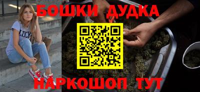 первитин Коммунар