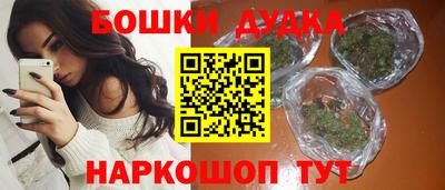 первитин Коммунар