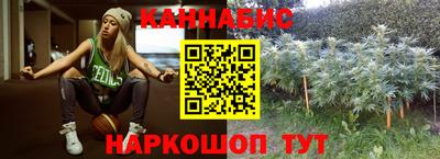первитин Конаково