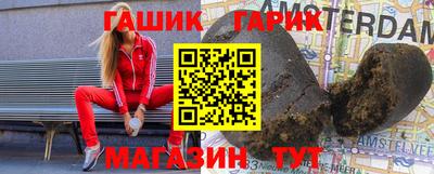 первитин Конаково