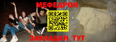 синтетический гашиш Комсомольск-на-Амуре