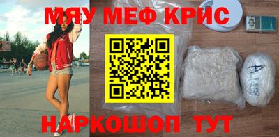 синтетический гашиш Комсомольск-на-Амуре