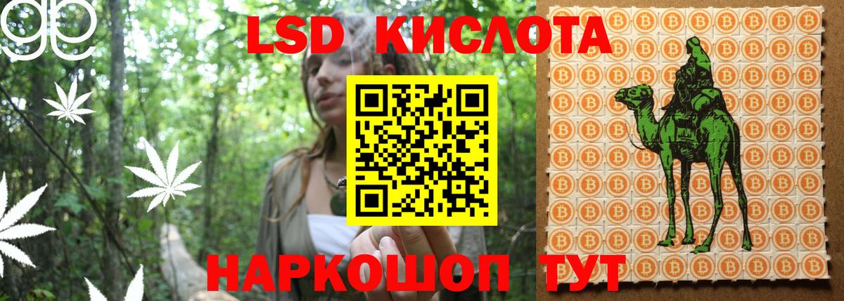 купить наркоту  Вход с VPN  Марки 25I-NBOMe  Тобольск  Марки NBOMe 1,5мг 